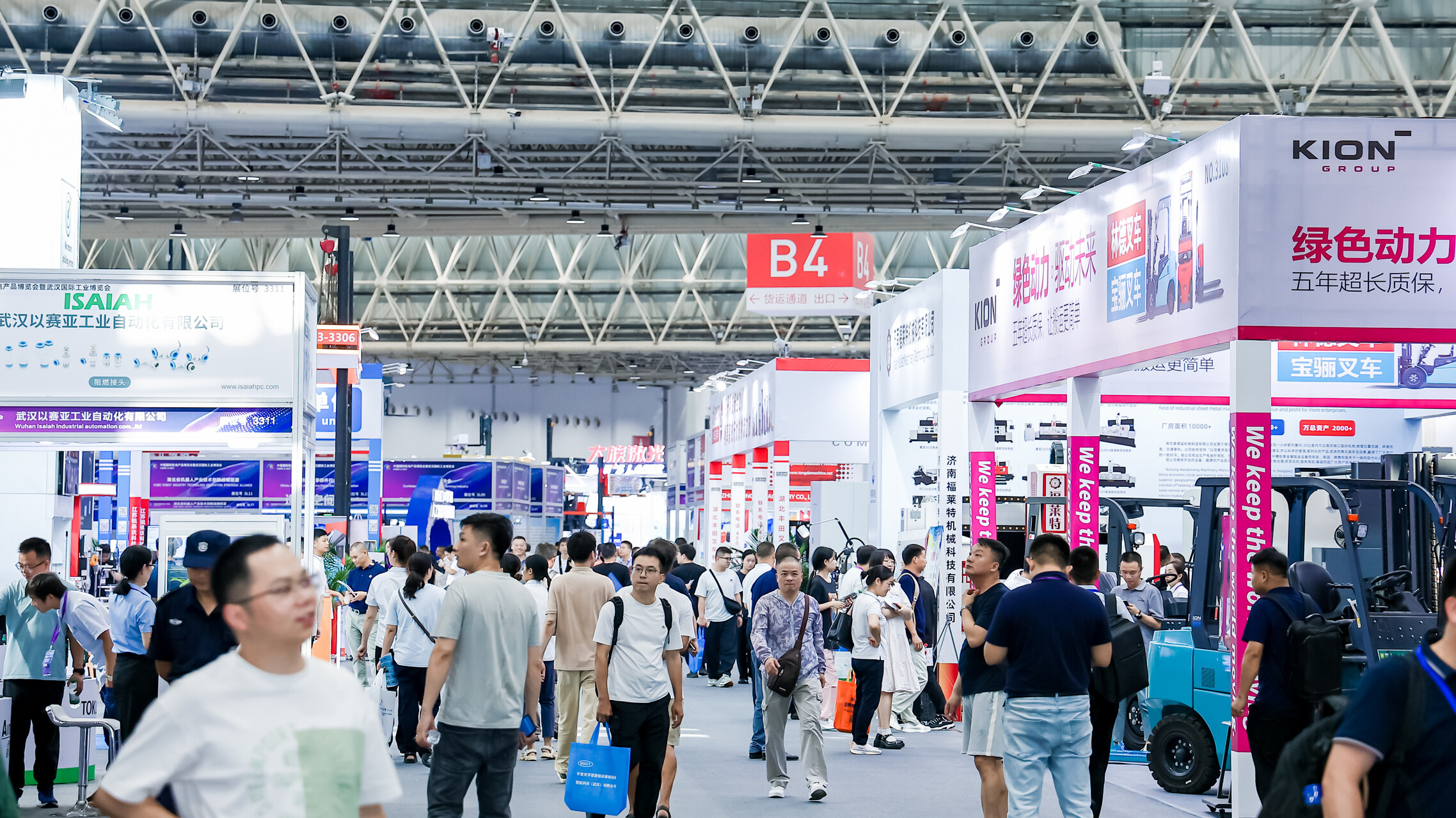 2025武汉智能工业及自动化展：拧紧设备标定技术的未来
