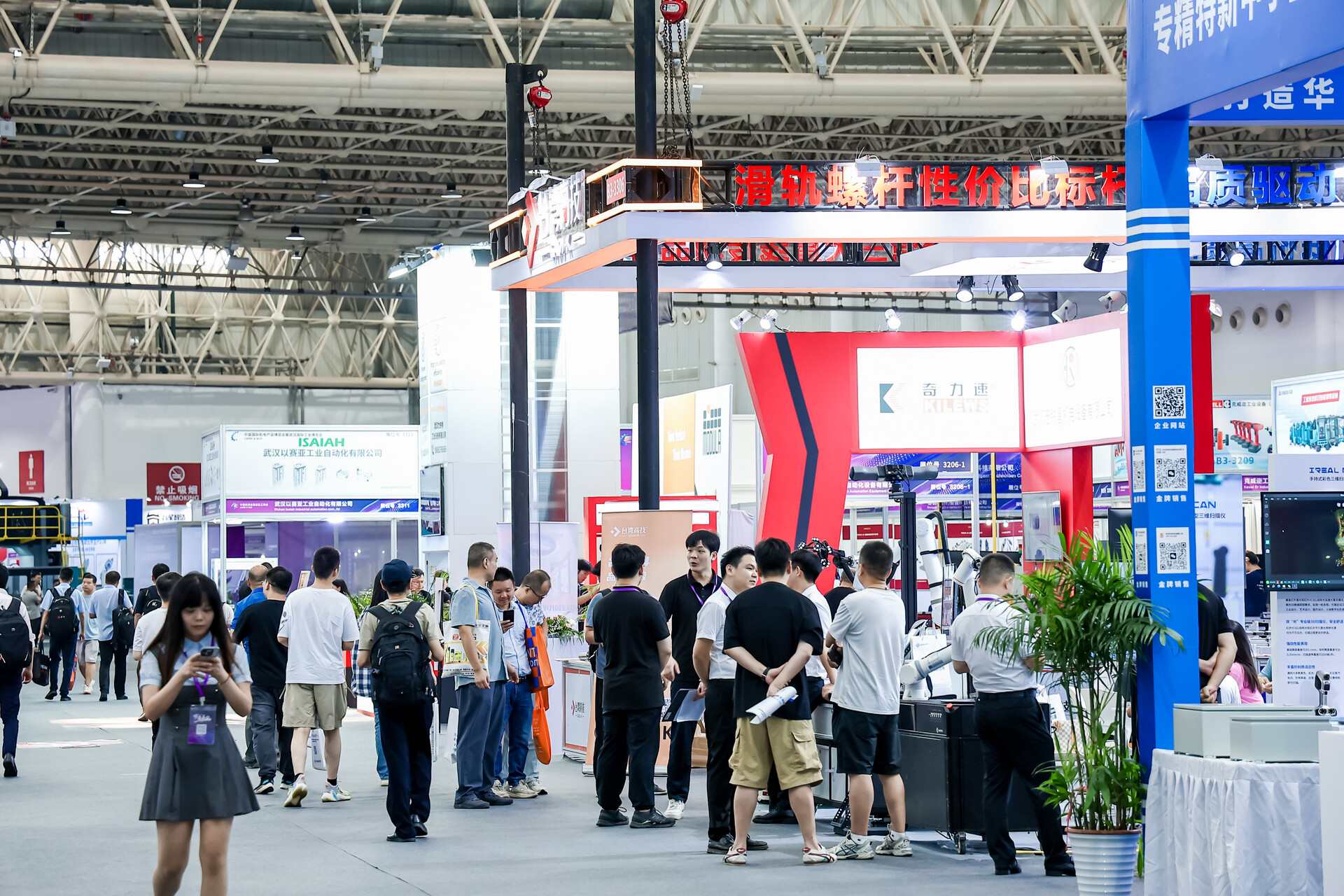 制造的觉醒：2025武汉智能工业及自动化展上的智能与绿色之舞