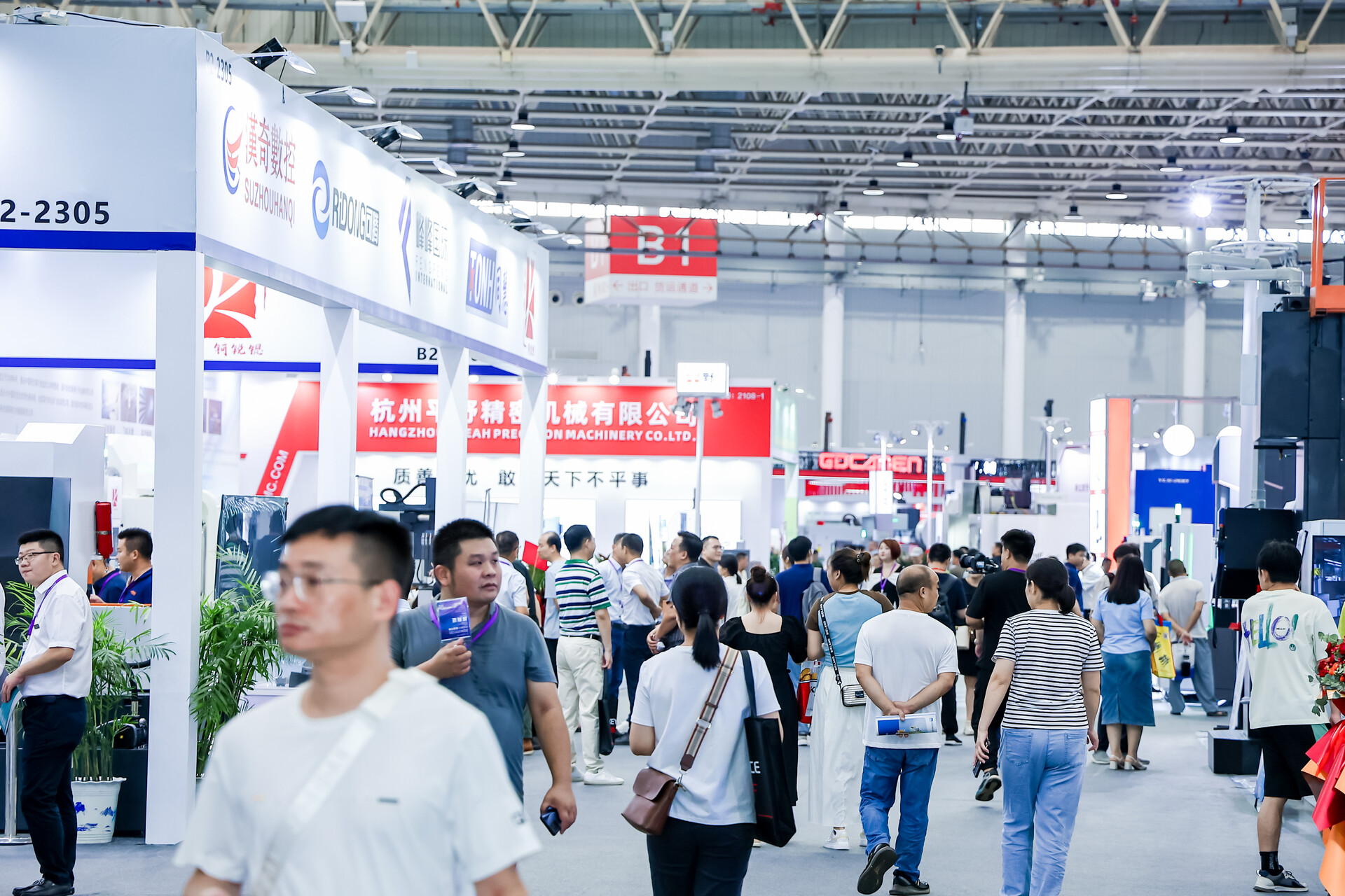 智造荟萃耀楚天，2025武汉国际工业博览会书写产业进阶新篇