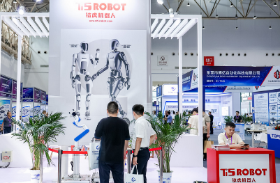 2025 IRE 自动化及工业机器人展