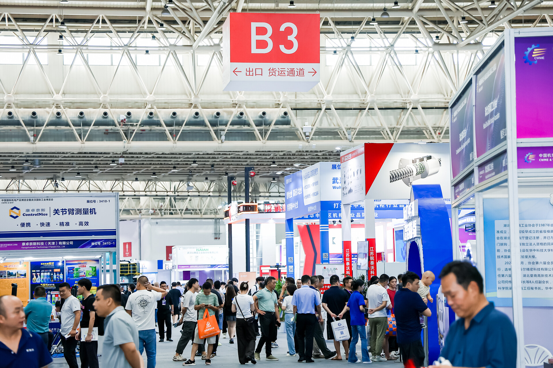 多领域深度融合，2025武汉工业自动化及机器人博览会全景解读智能制造