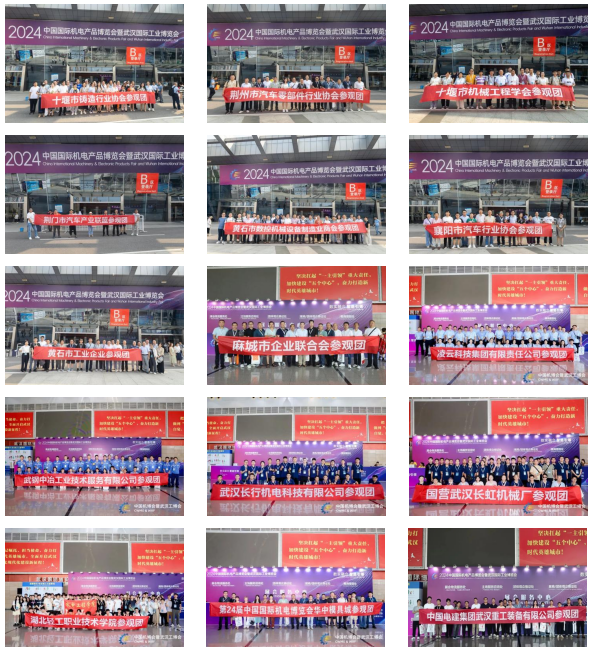 微信图片_2025-09-22_145748_944.png
