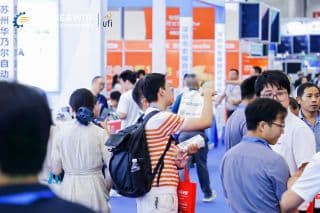 智能制造时代，华中装备制造业的发展机遇与挑战