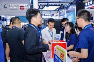 湖北工厂技改有补贴！2026中国机博会助力企业申领设备更新红利