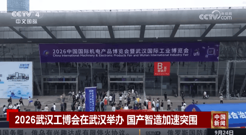 QQ20261027-143507_(2).png QQ20261027-143507_(2).png